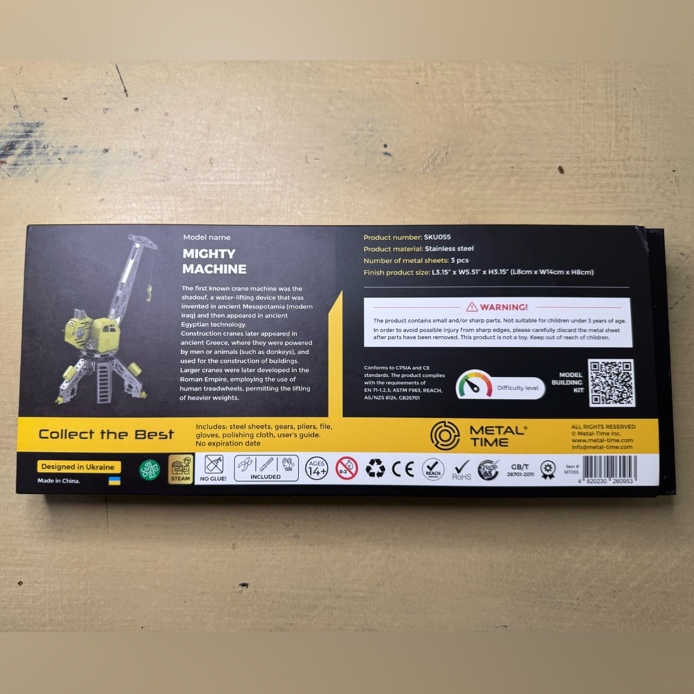 Metal Time Mighty Machine Crane Model Kit - Picture 2 of 6